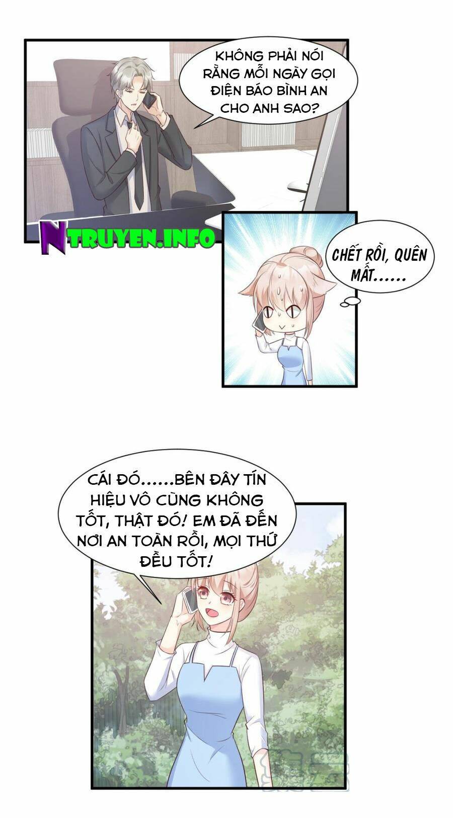 Tư Sủng Cục Cưng Bảo Bối: Chapter 51