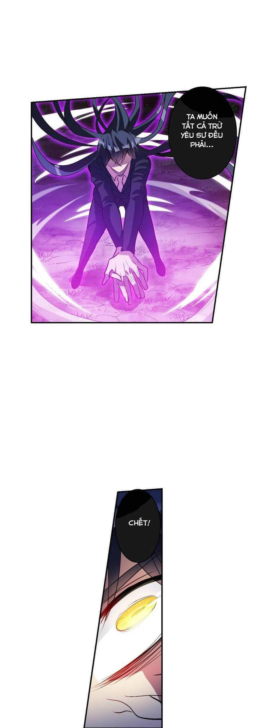 Tô Tịch Kỳ Quái: Chapter 104