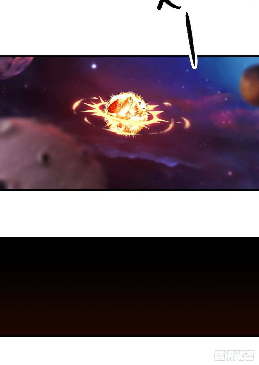 Vạn Tộc Đều Dưới Chân Ta: Chapter 1