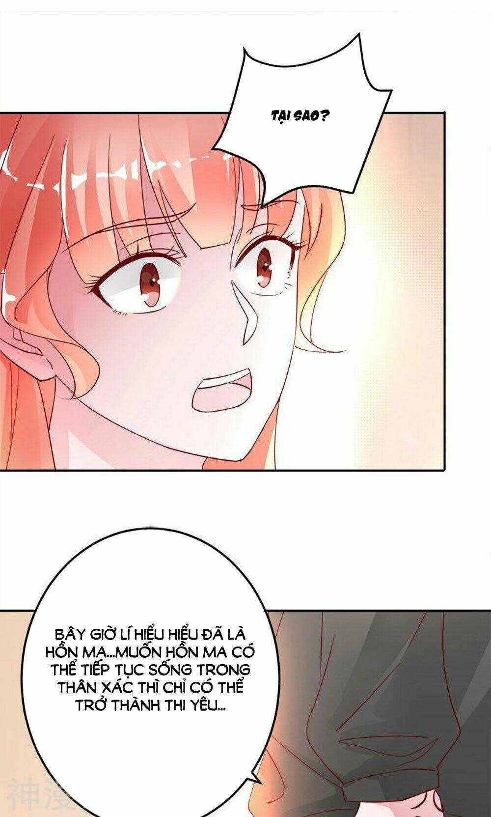 Hung Mãnh Quỷ Phu Bà Thượng Sàng: Chapter 78