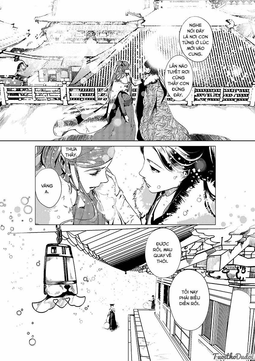 Tạp Tư Lục: Chapter 1