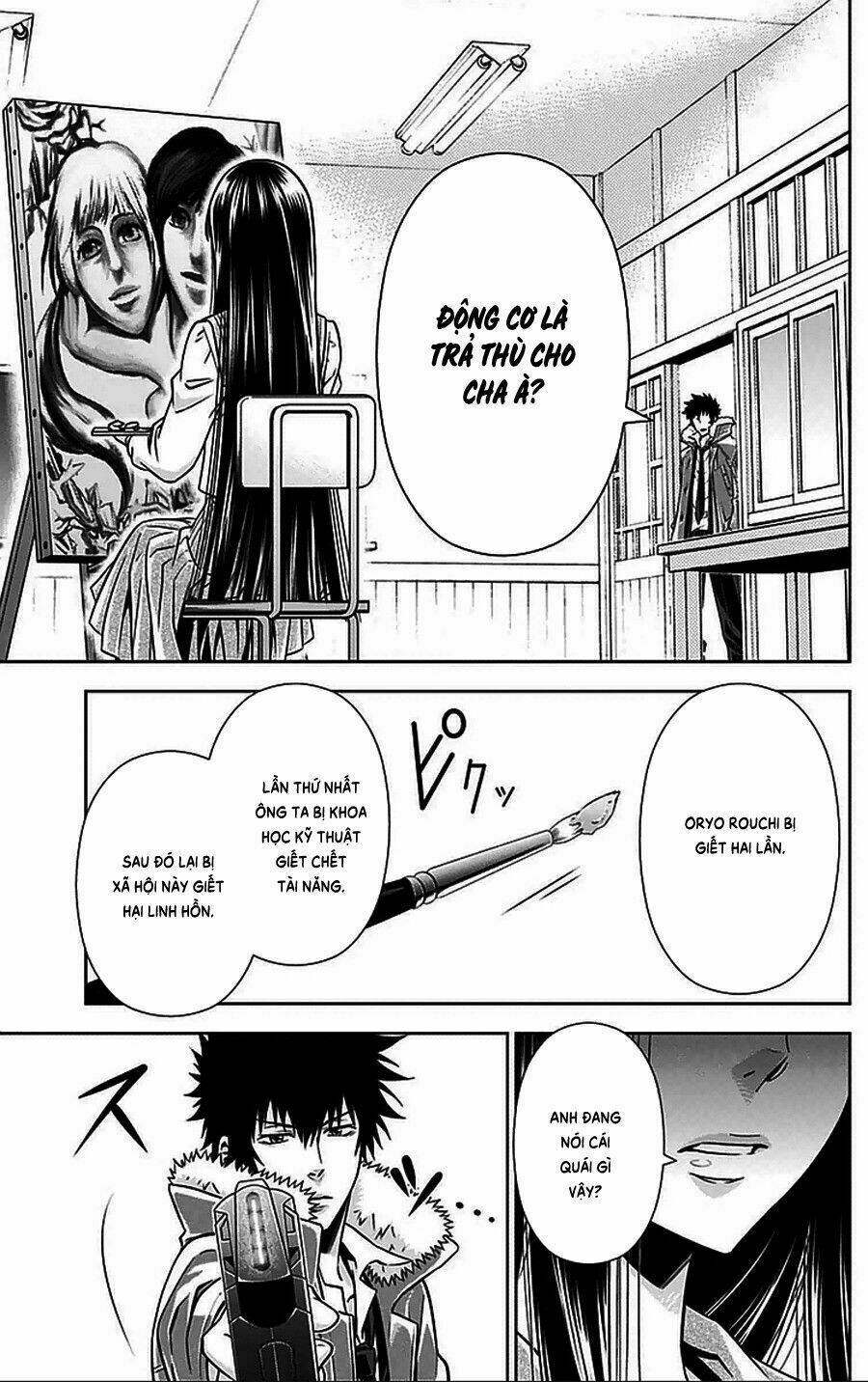 Psycho-Pass: Chapter 9