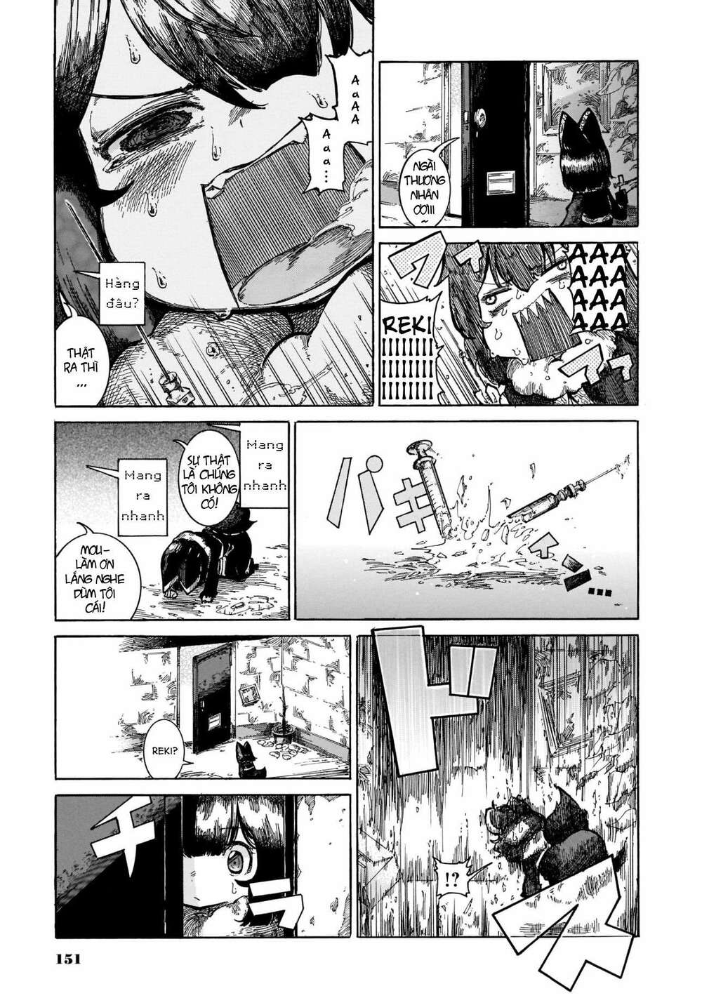 Reki Và Yomi: Chapter 14