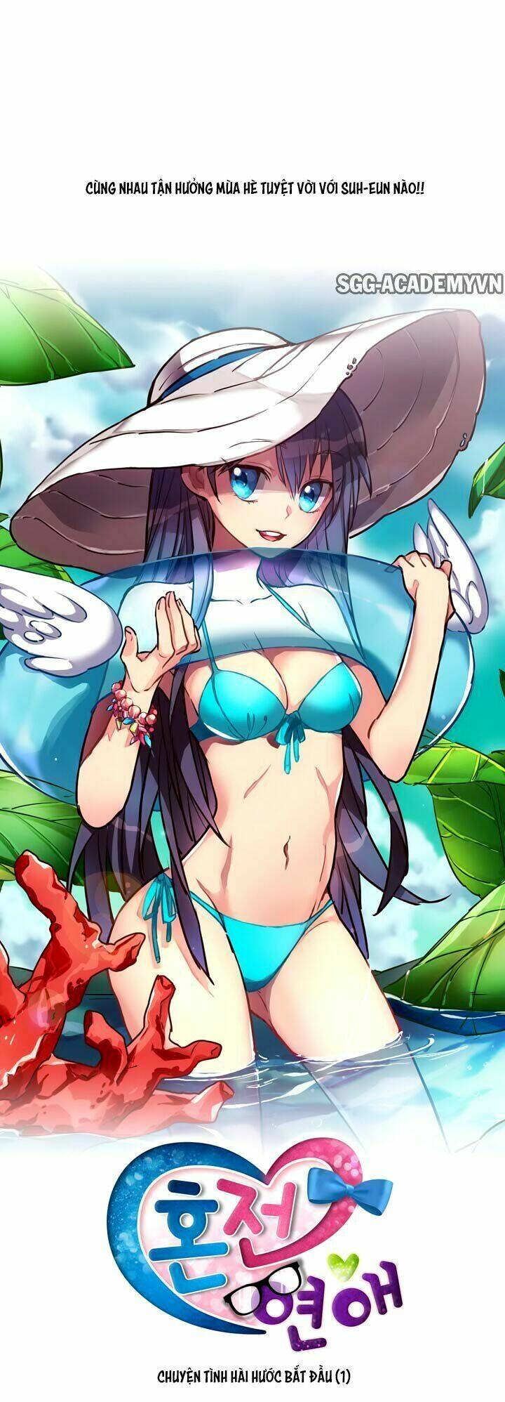 Premarital Relationship: Chapter 4