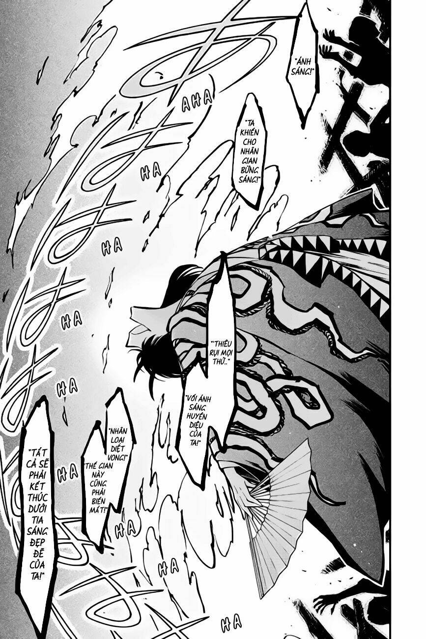 Kasane: Chapter 125