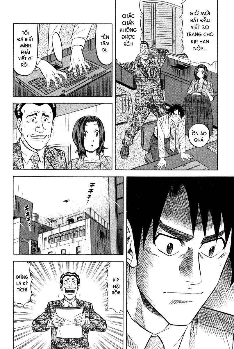 Vua Ăn Phá Án: Chapter 6