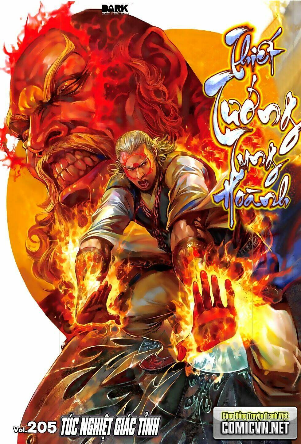 Thiết Tướng Tung Hoành: Chapter 205