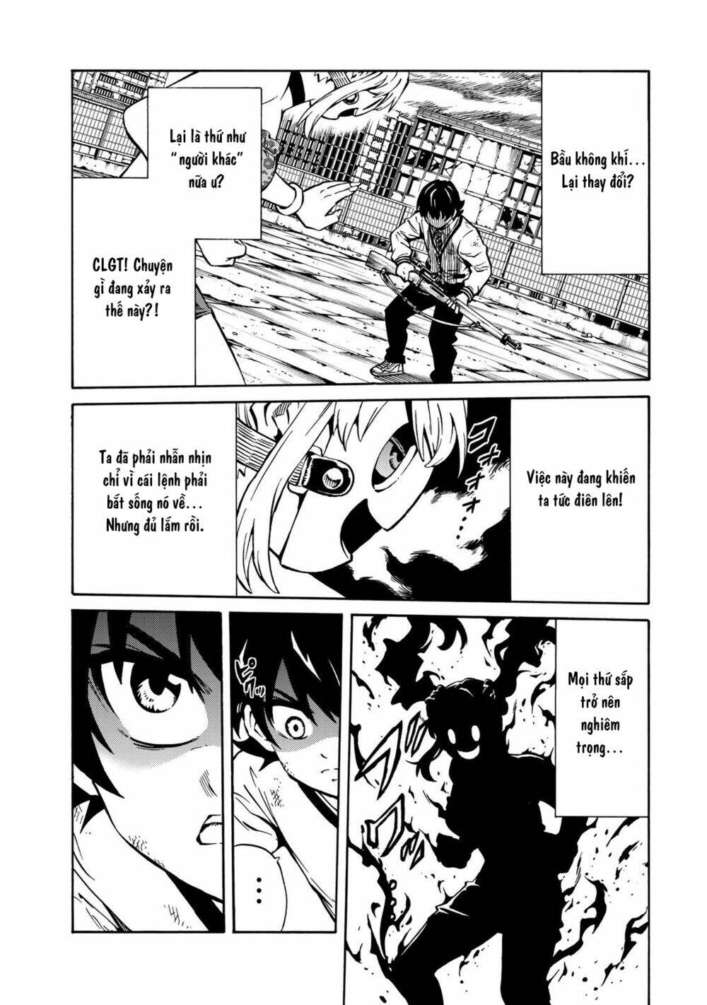 Tenkuu Shinpan Arrive: Chapter 13