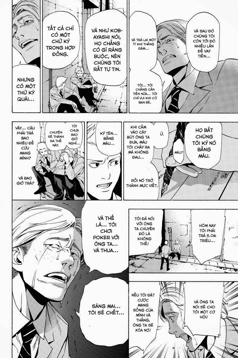 Aku no Higan - Beyond Evil: Chapter 1