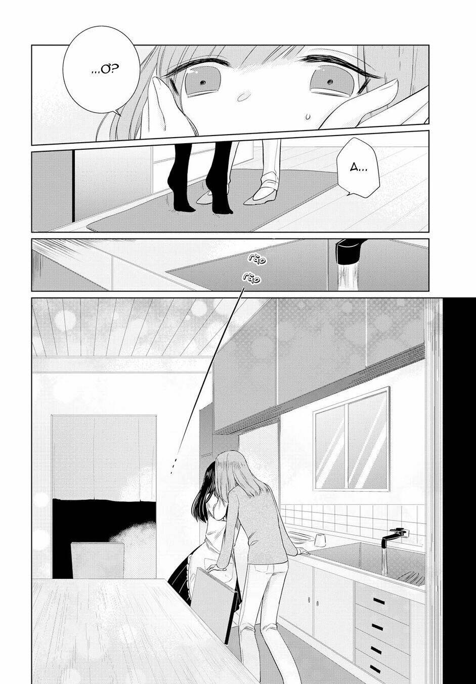 Ashita, Kimi Ni Aetara: Chapter 2