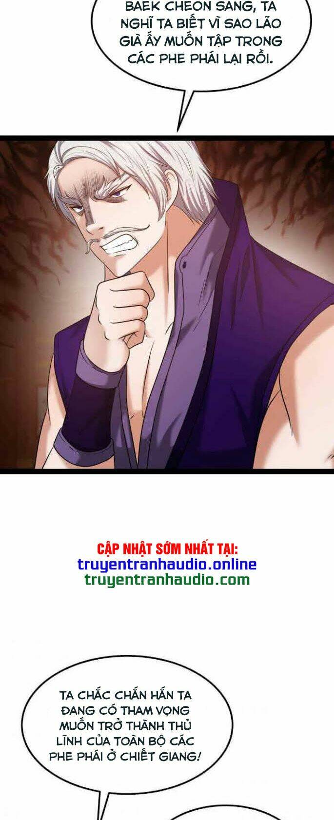 Lôi Thần Chuyển Sinh: Chapter 32