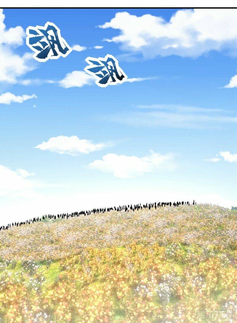 Yêu Giả Vi Vương: Chapter 117