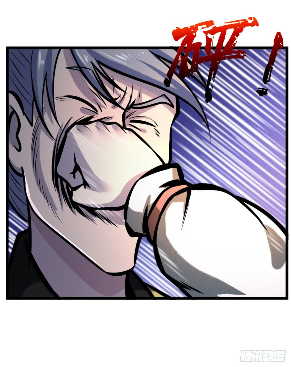 Hiệp Hành Cửu Thiên: Chapter 95