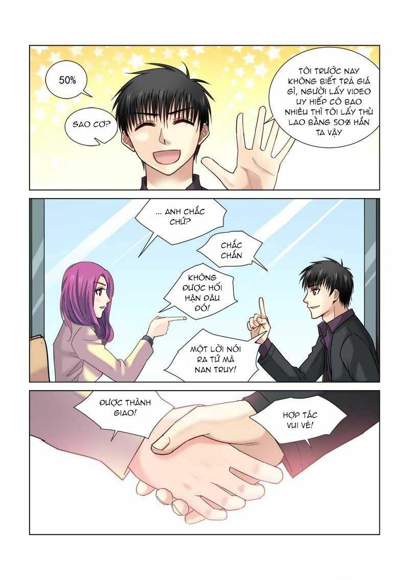 Cao Thủ Cận Vệ Của Hoa Khôi: Chapter 72