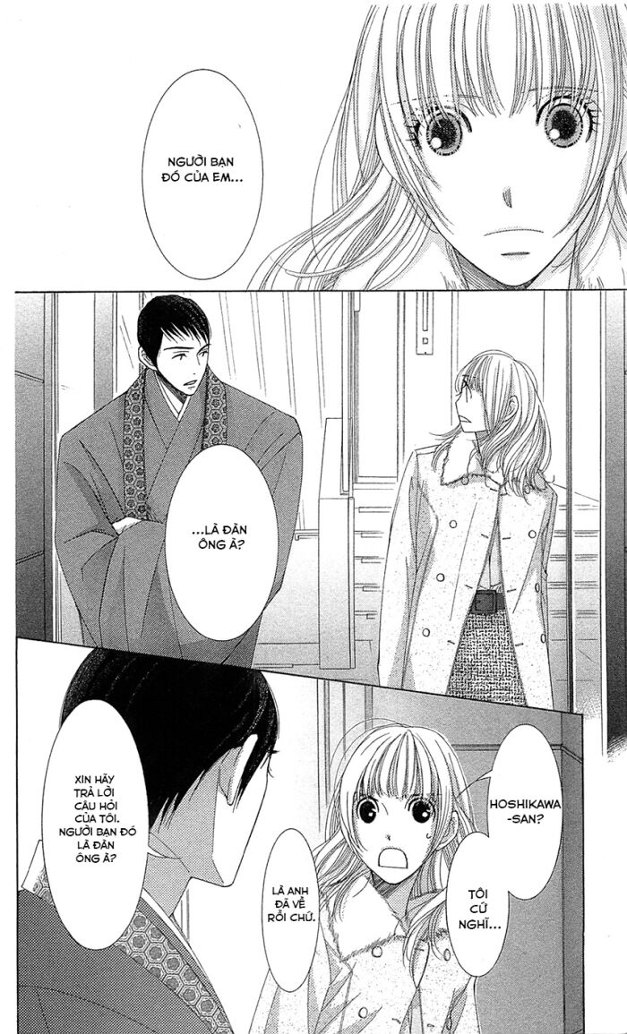 Nhà Sư Khi Yêu: Chapter 2