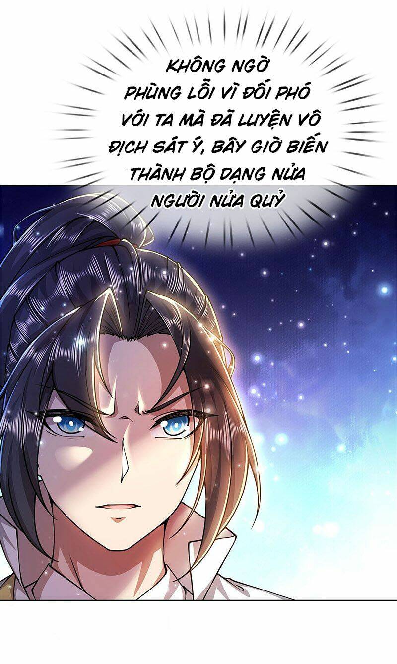 Thân Thể Của Ta Là Kiếm Chủng: Chapter 108