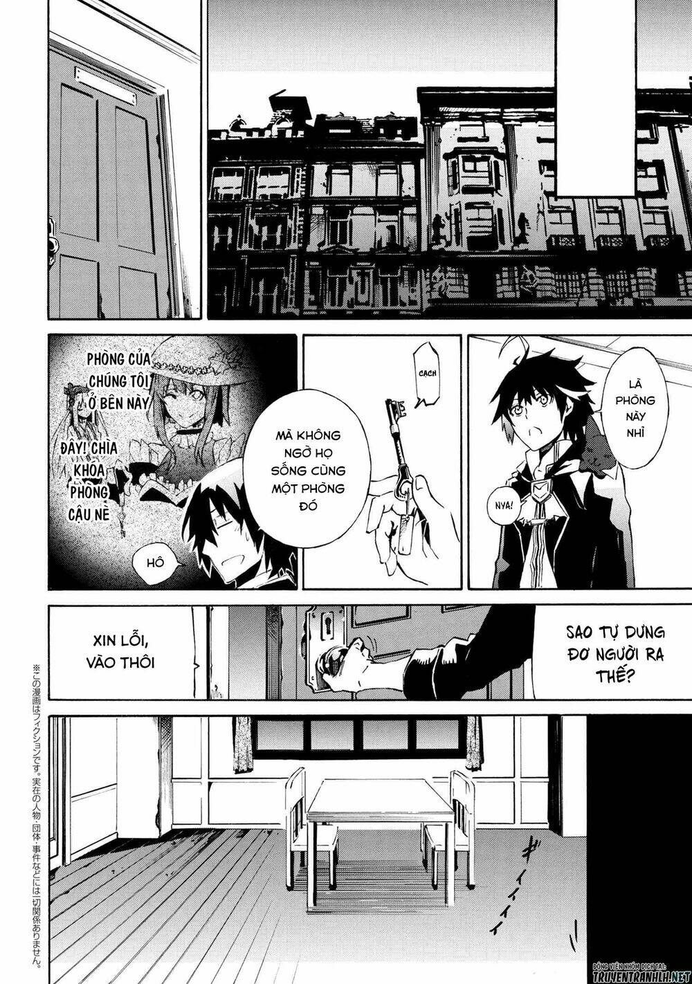 Mahou Tsukai To Kuroneko No Wiz Chronicle: Tasogare Mareless Ii: Chapter 3