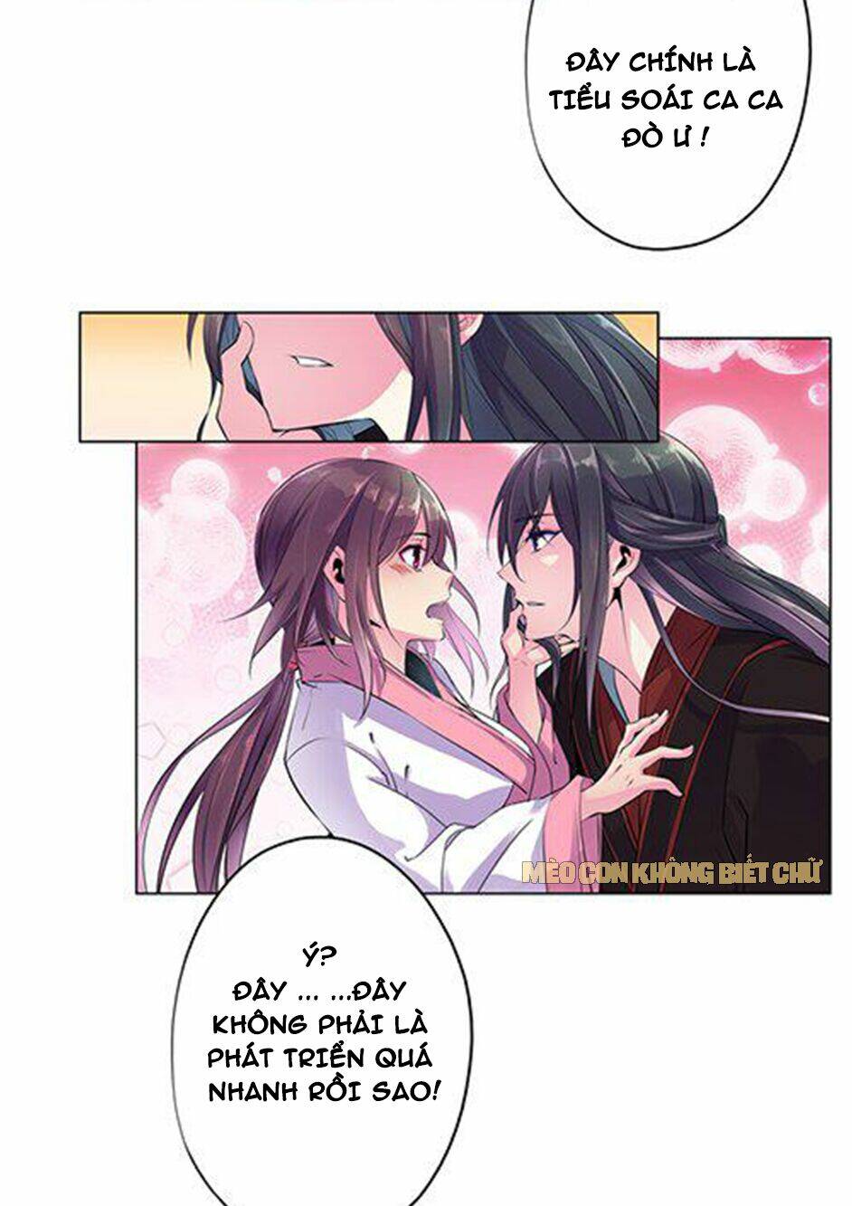 Dạ Ma Lục: Chapter 1