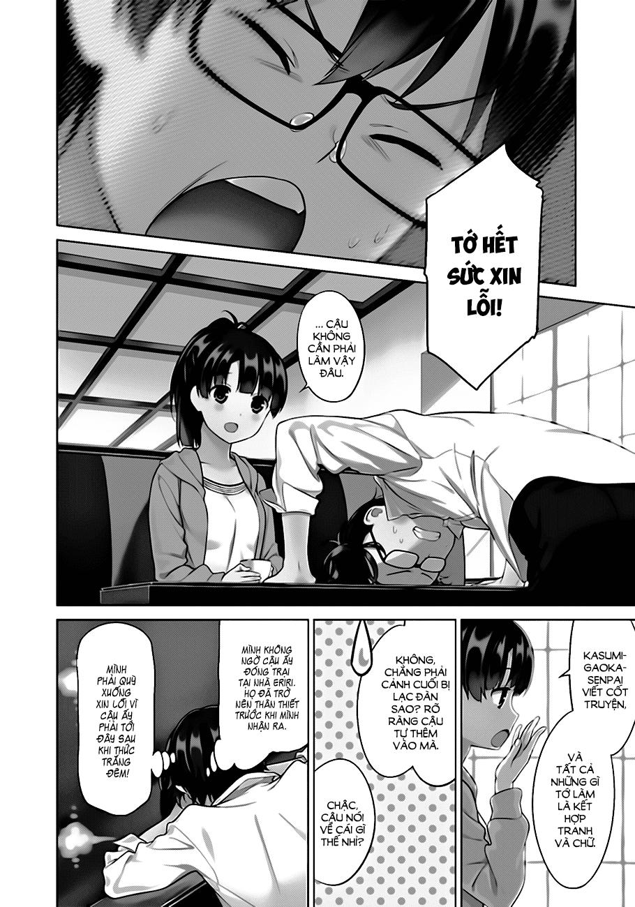 Saenai Kanojo No Sodatekata: Chapter 20