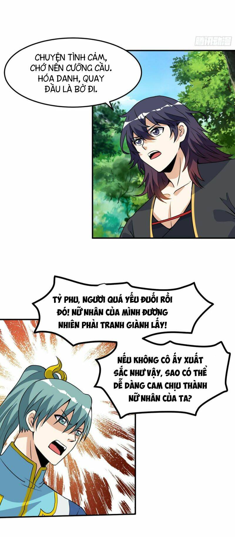 Thần Võ Đế Tôn: Chapter 38