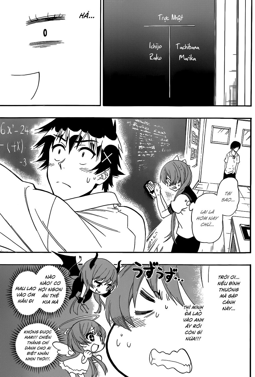 Tình Yêu Ngang Trái: Chapter 129