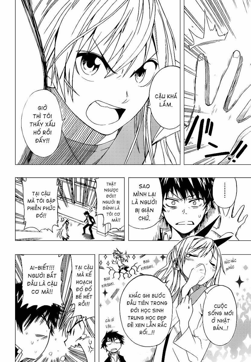 Tình Yêu Ngang Trái: Chapter 1