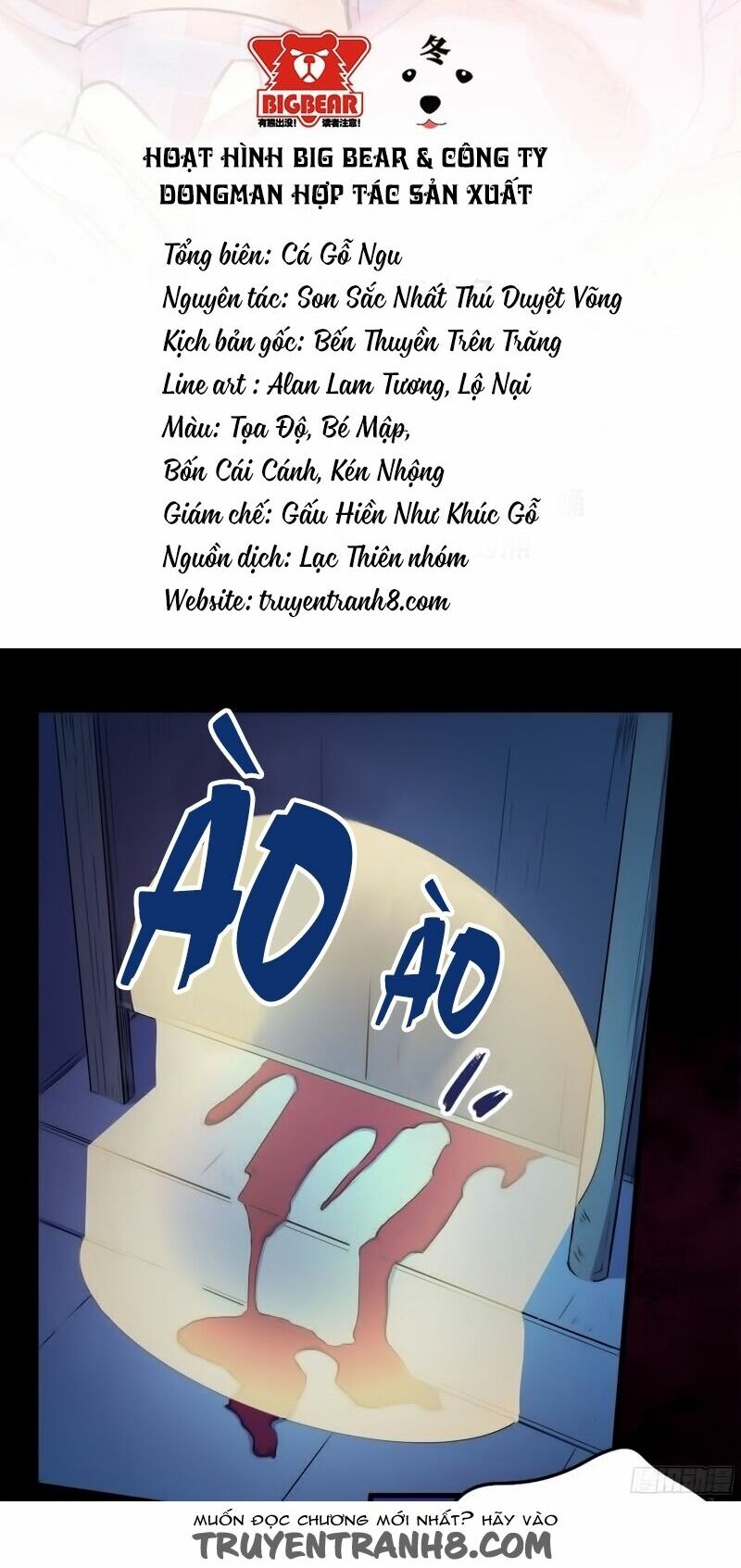 Ngạo Kiều Quỷ Vương Yêu Ta: Chapter 2