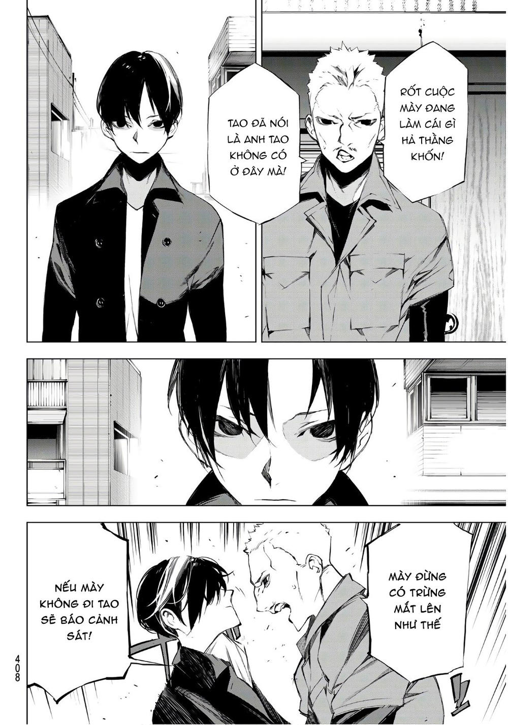 When Night Falls: Chapter 22