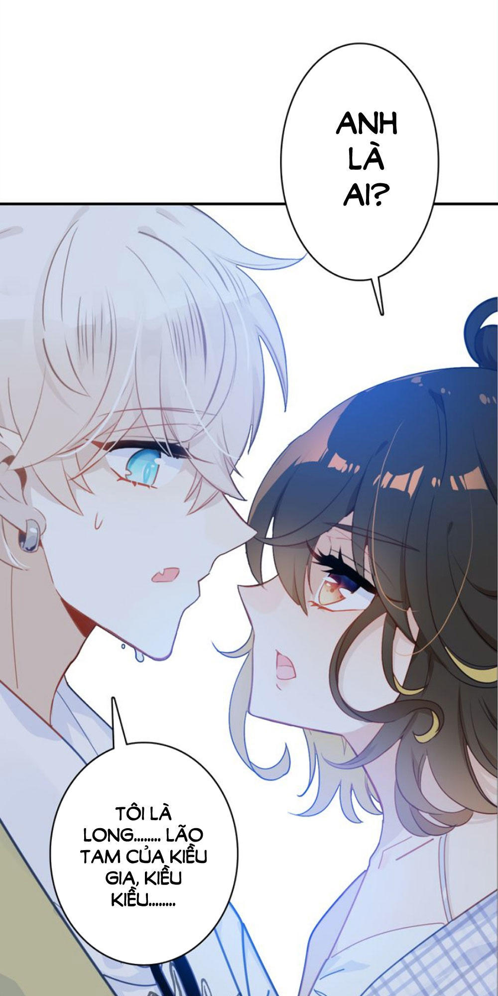 Ái Ngạo Kiều Long Vương Gia: Chapter 16.5