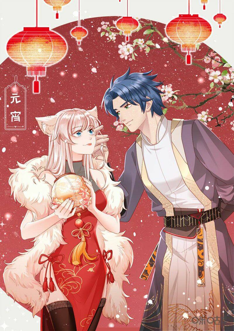 Cửu Tinh Thiên Thần Quyết: Chapter 252