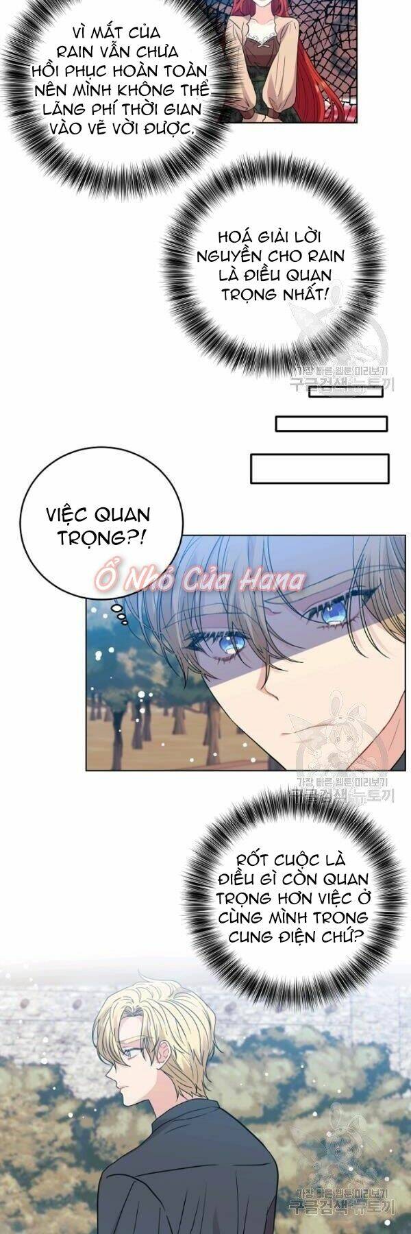 Tôi Trở Thành Gia Sư Của Tên Bạo Chúa: Chapter 26