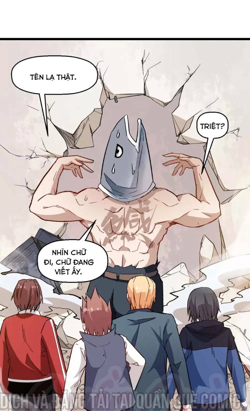 Vườn Trường Cuồng Sư Hệ Thống: Chapter 76