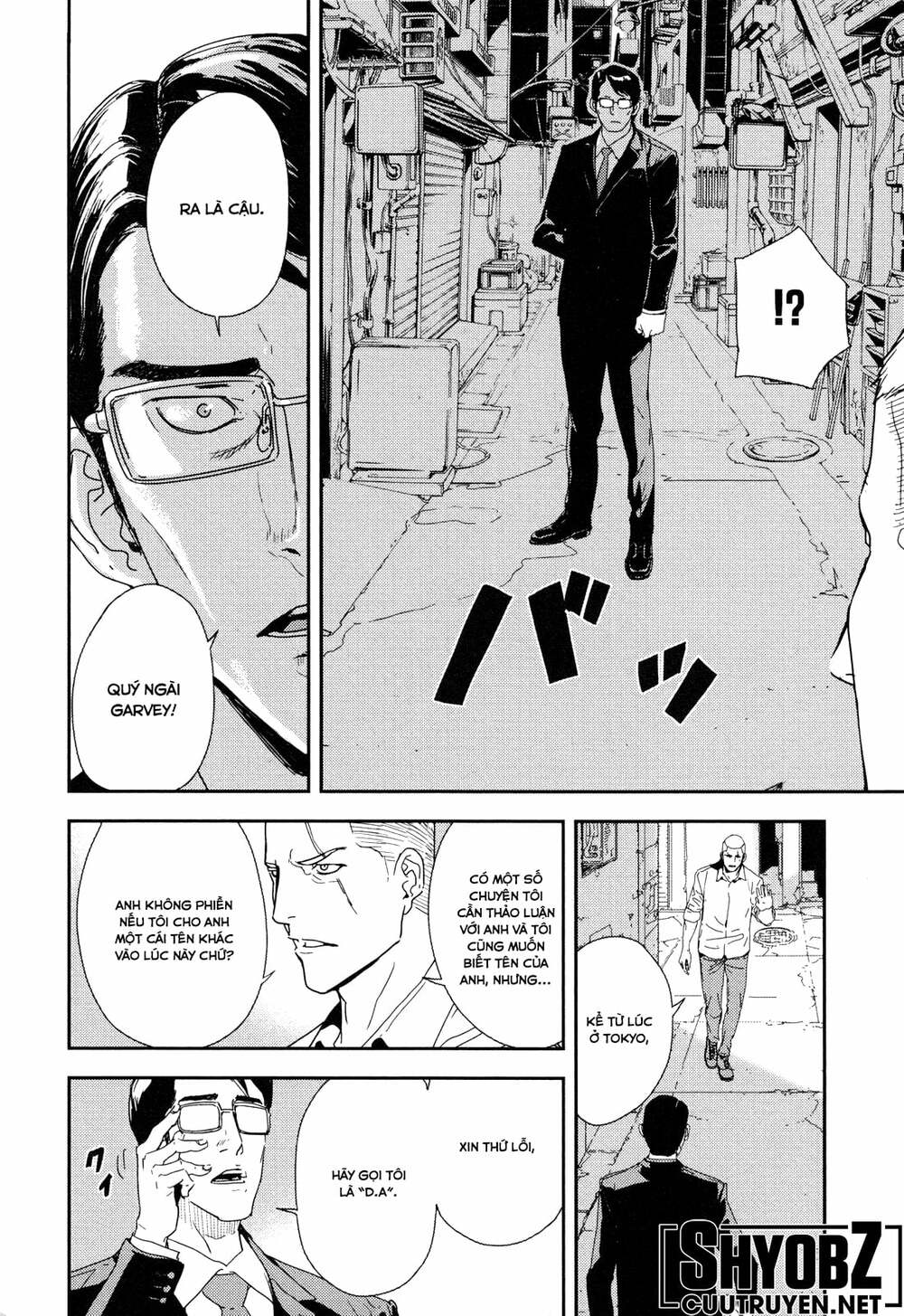 Until Death Do Us Part: Chapter 206