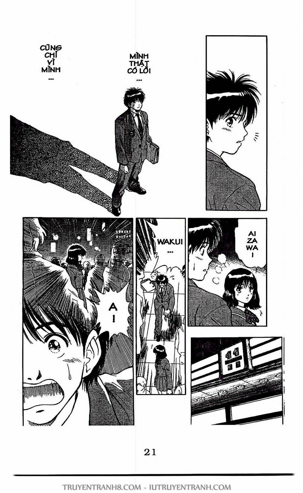 Saladdays: Chapter 1