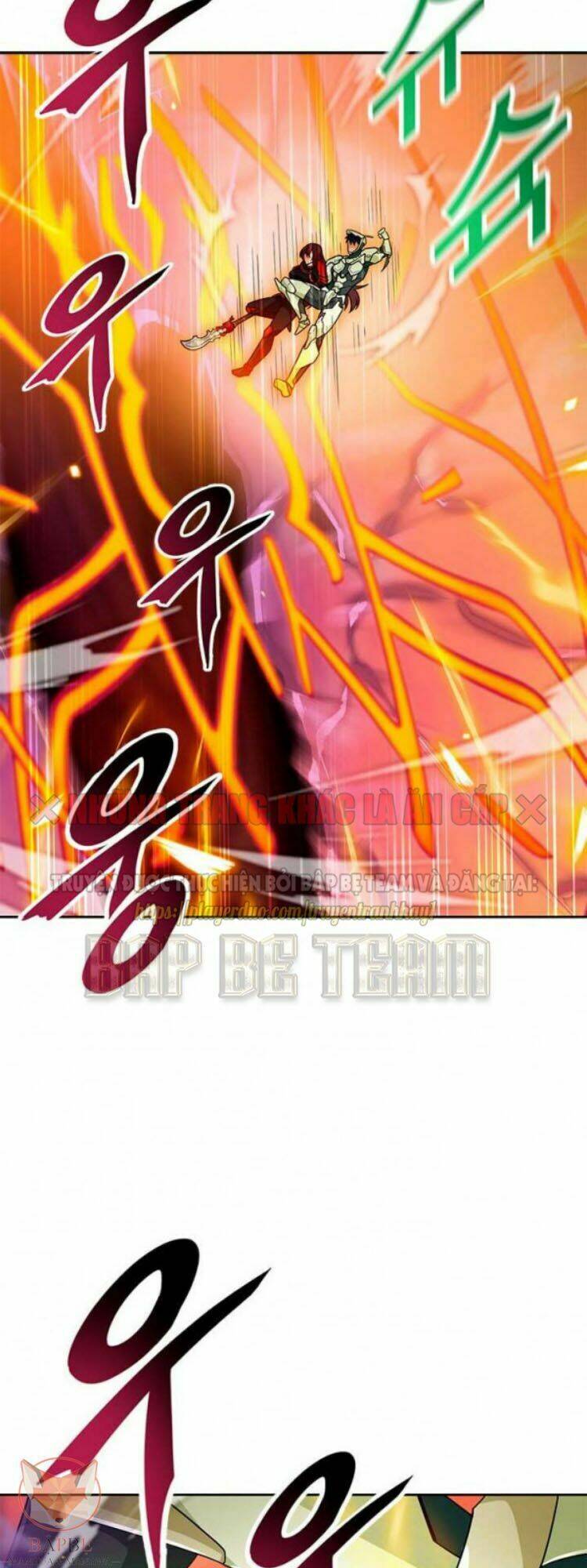 Tôi Tự Động Săn Một Mình: Chapter 78