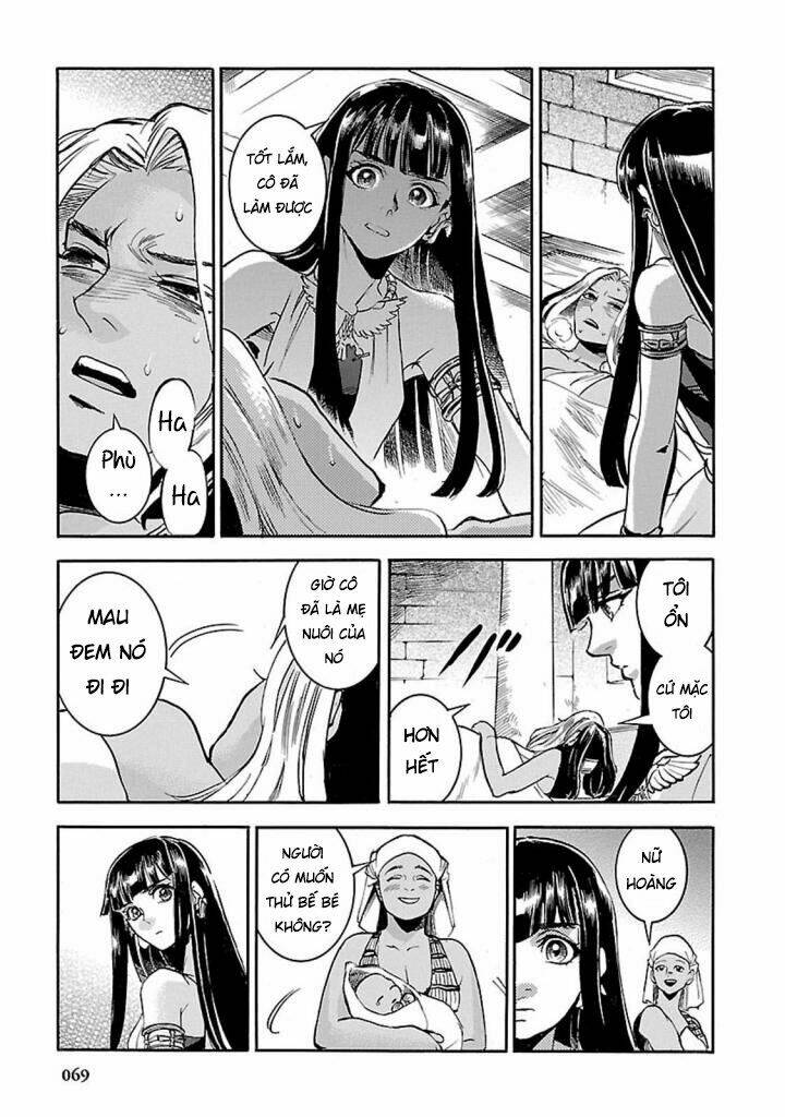 Aoi Horus No Hitomi - Dansou No Joou No Monogatari: Chapter 11