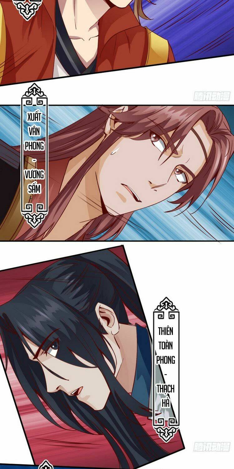 Chư Thiên Ký: Chapter 275