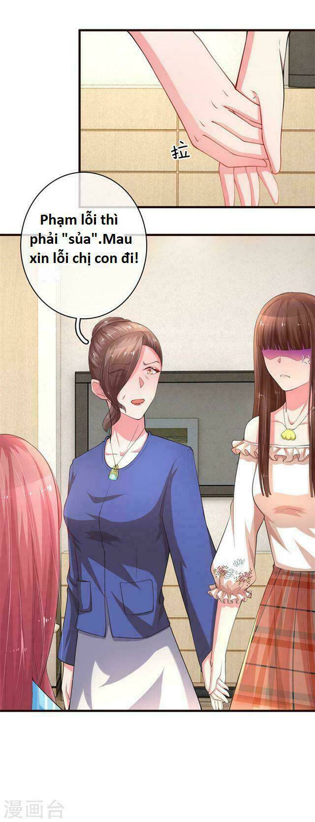 Trùng Sinh Để Trả Thù: Chapter 11