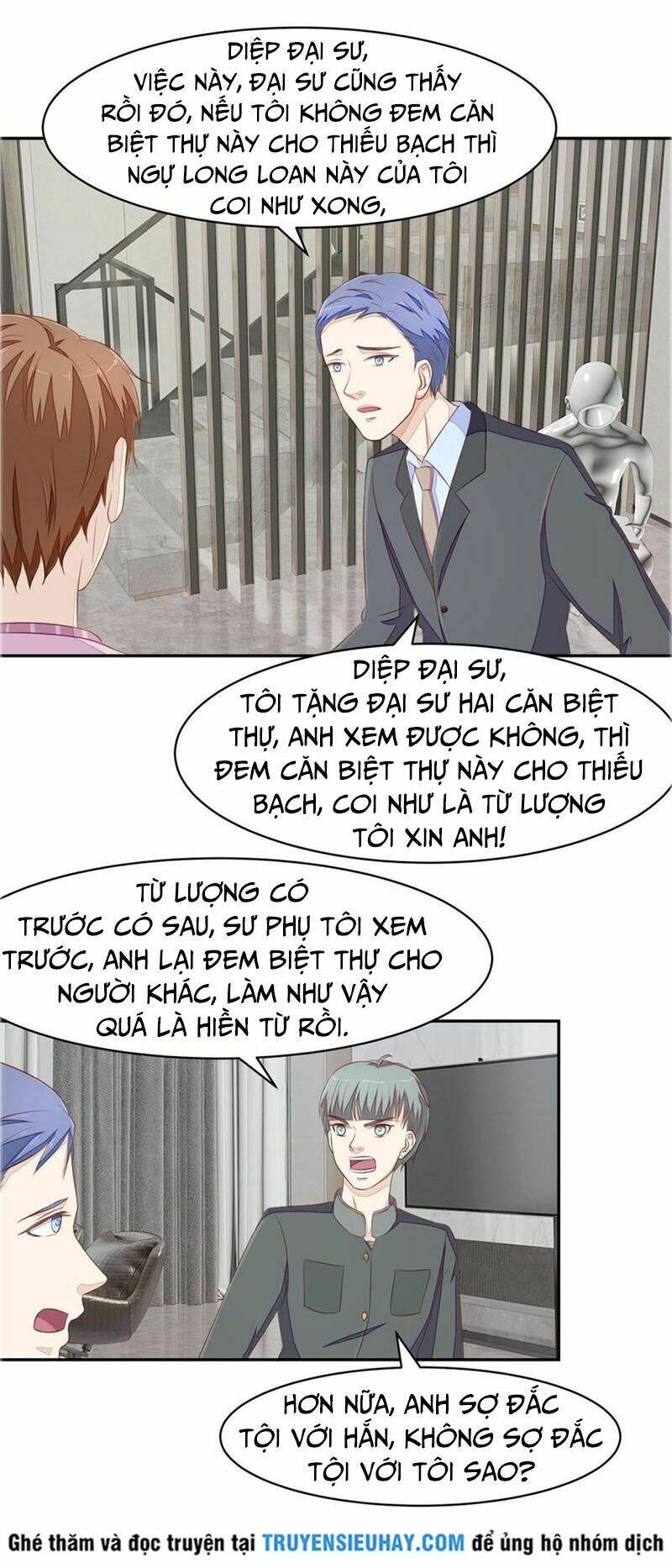 Chung Cực Thấu Thị Nhãn: Chapter 72