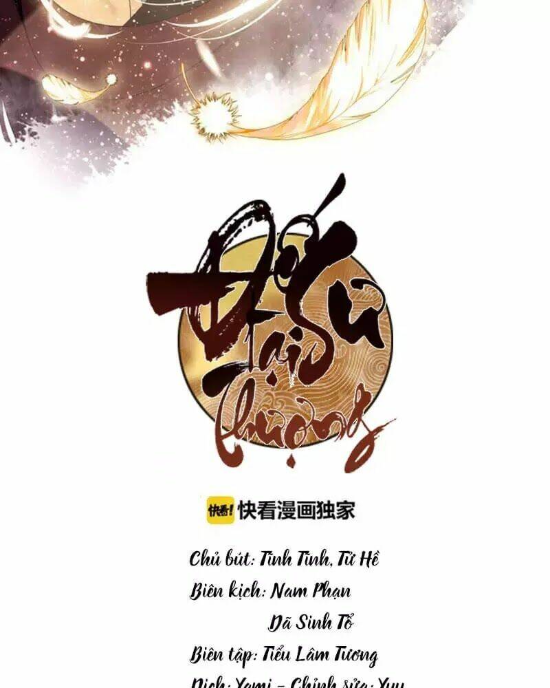 Đế Sư Tại Thượng: Chapter 61