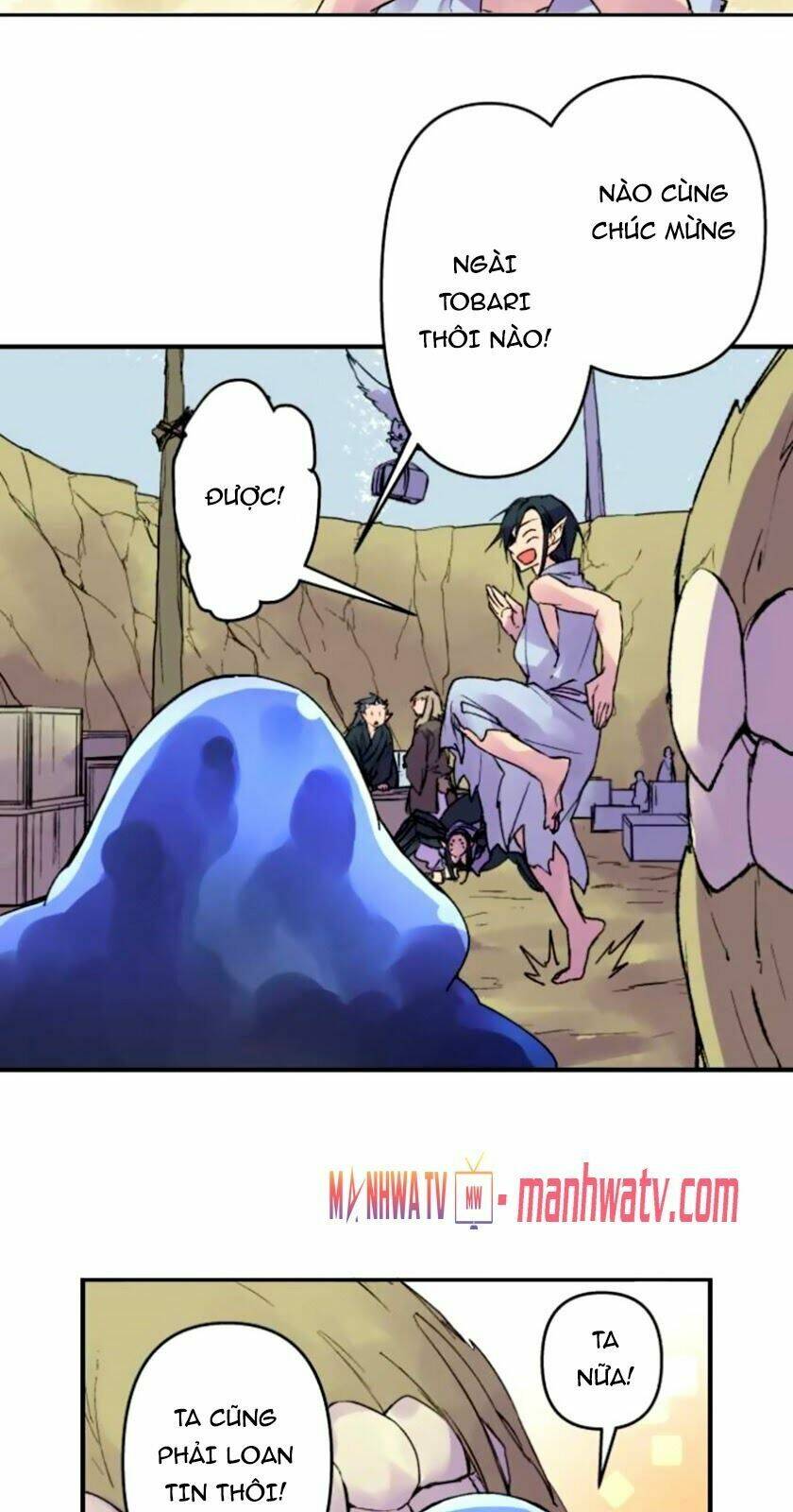 Ake No Tobari: Chapter 149