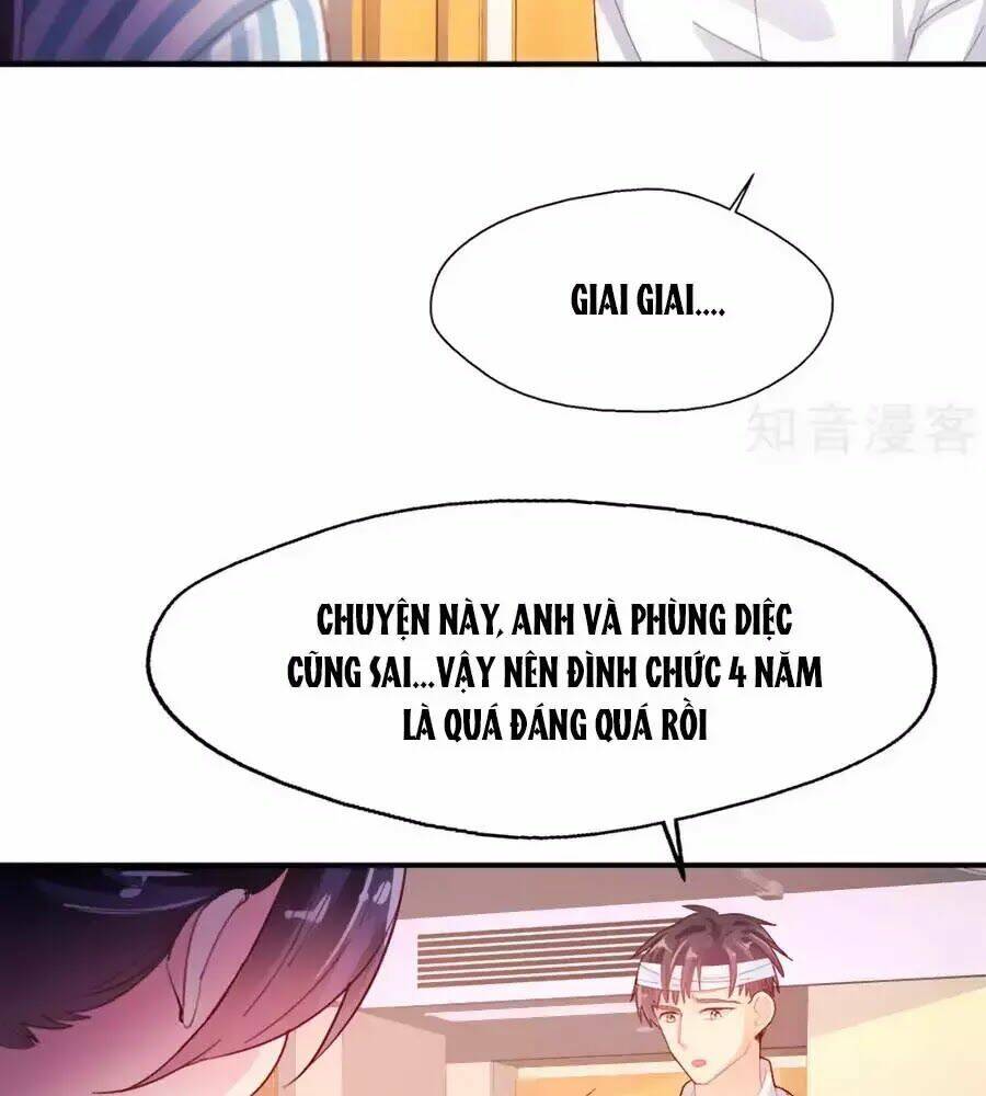 Sau Này Vẫn Cứ Thích Anh: Chapter 70