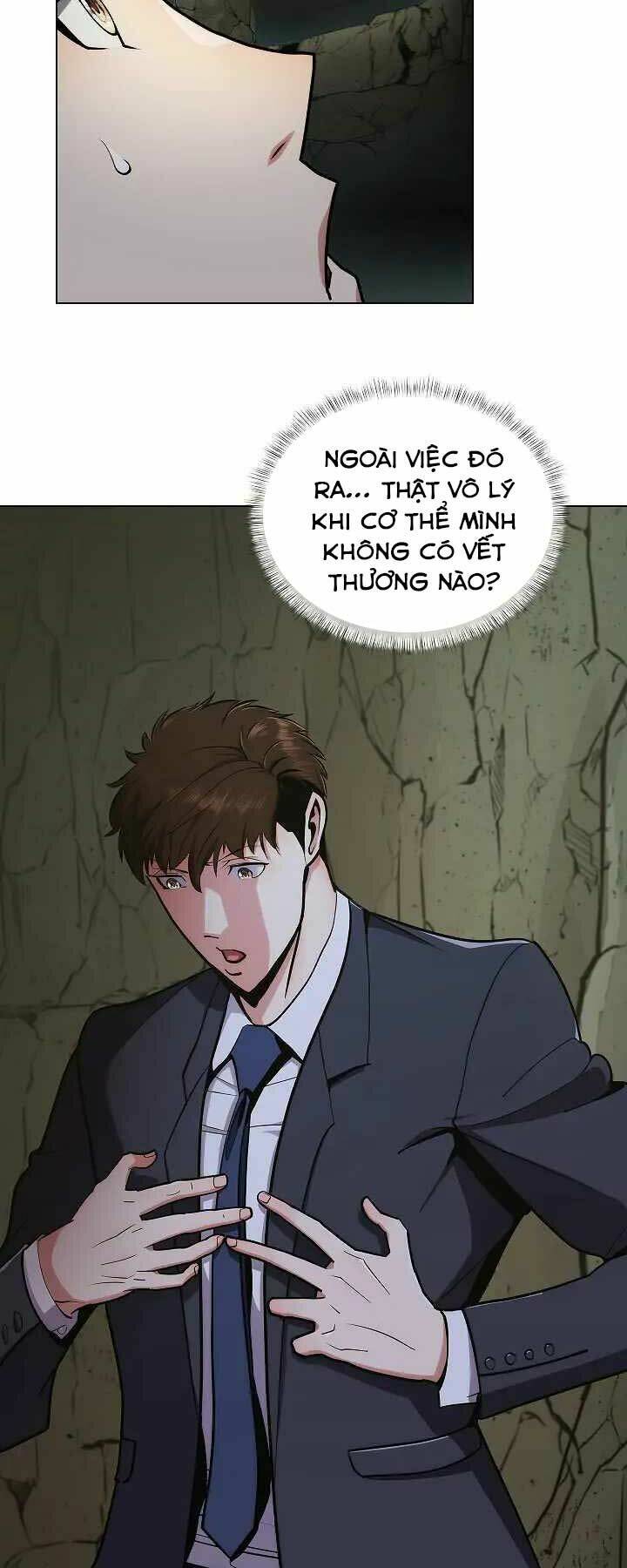 Kẻ Phát Hoạ Ấn Chú: Chapter 1