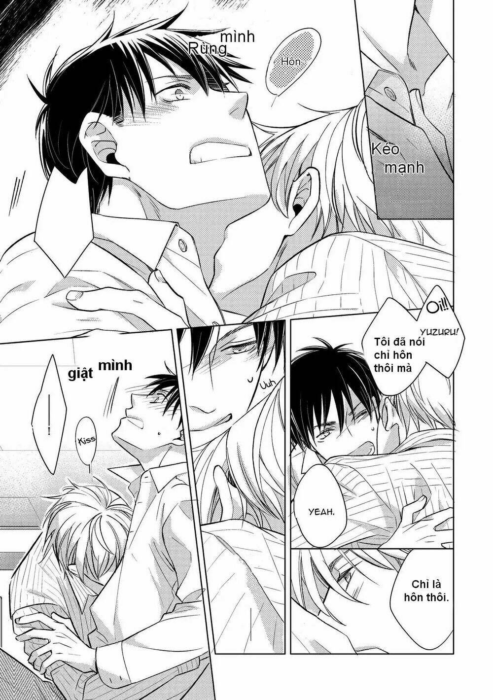 Ahiru No Oujisama (Kazao): Chapter 2