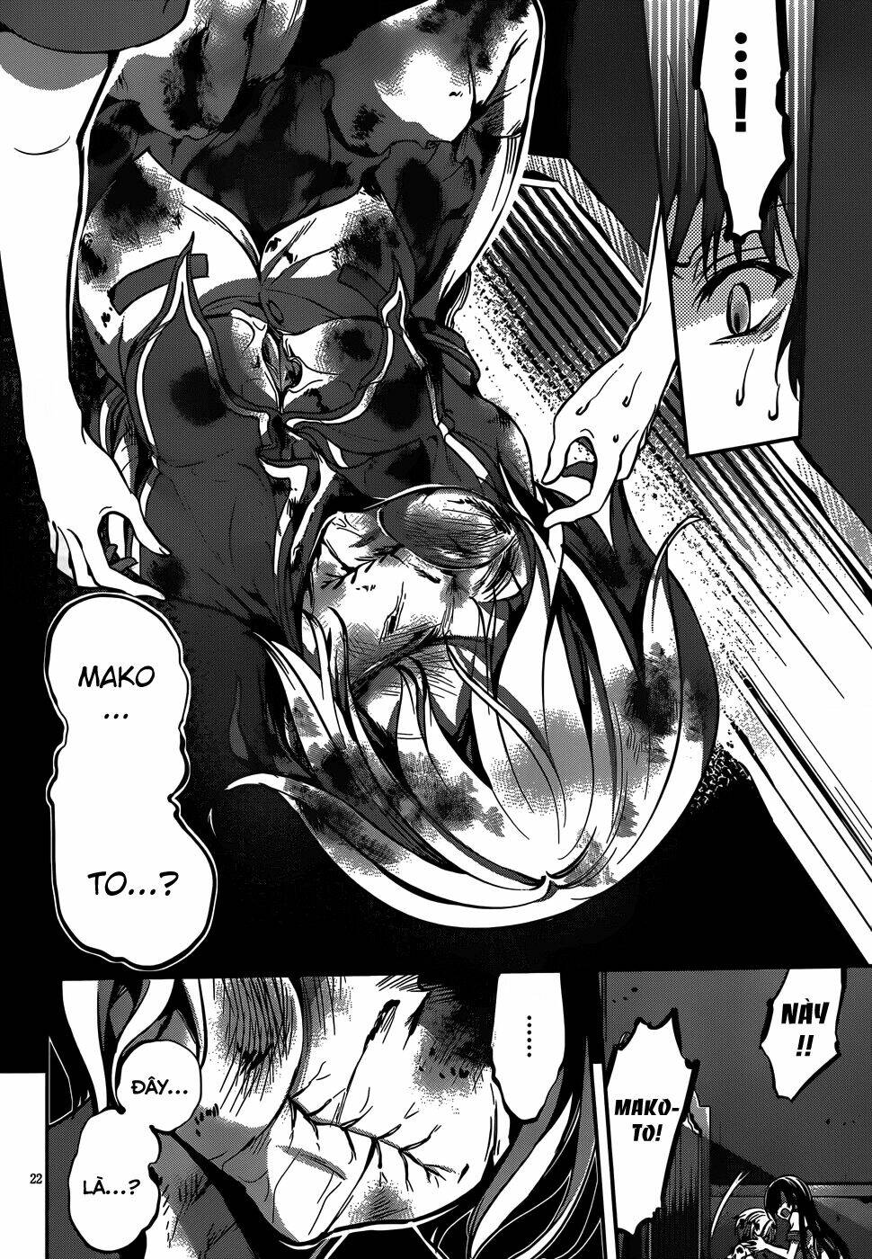 Dolls Fall: Chapter 13