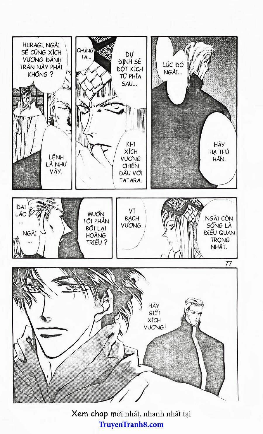 Đứa Con Số Phận: Chapter 79.2