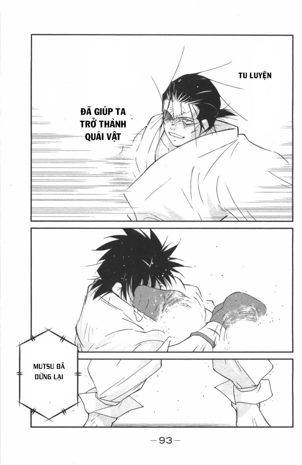 Truyền Nhân Atula 3: Chapter 25