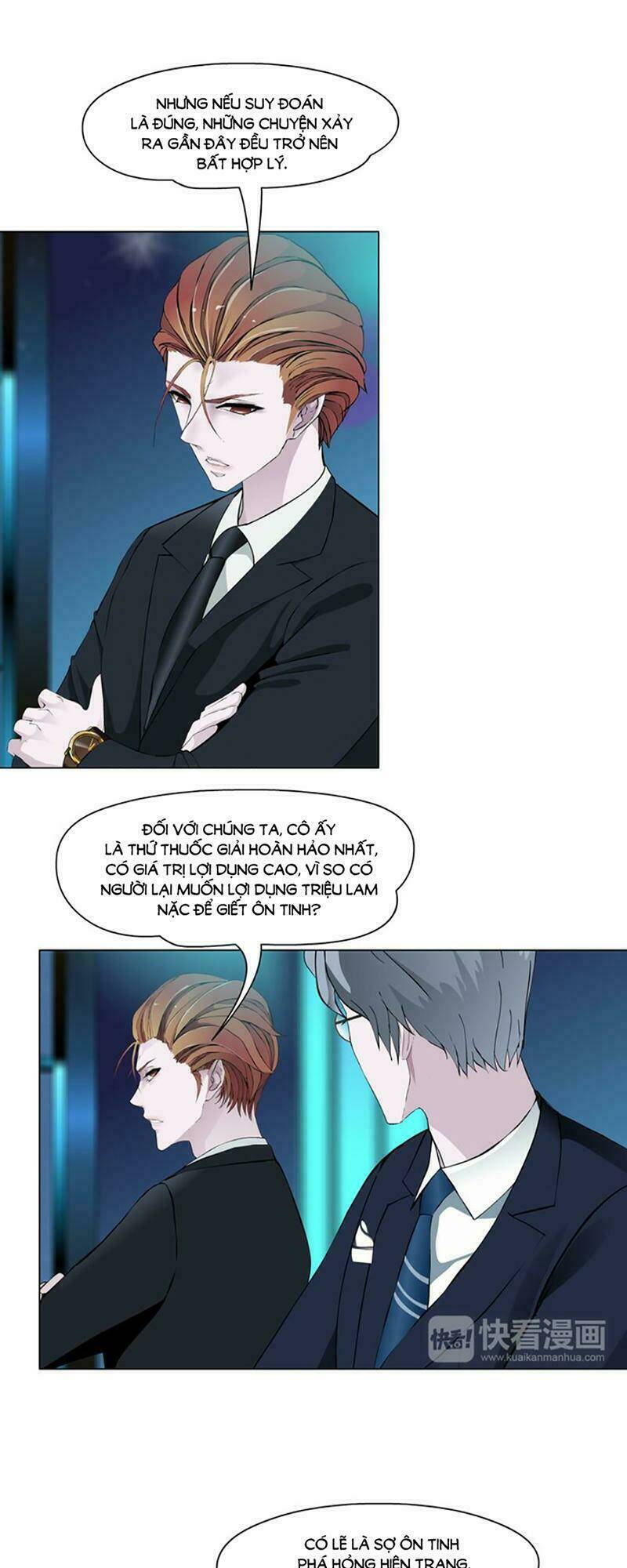 Sổ Tay Mỹ Nam Giới X: Chapter 30