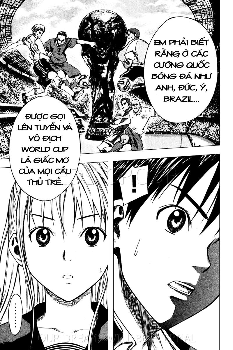 Area No Kishi: Chapter 21
