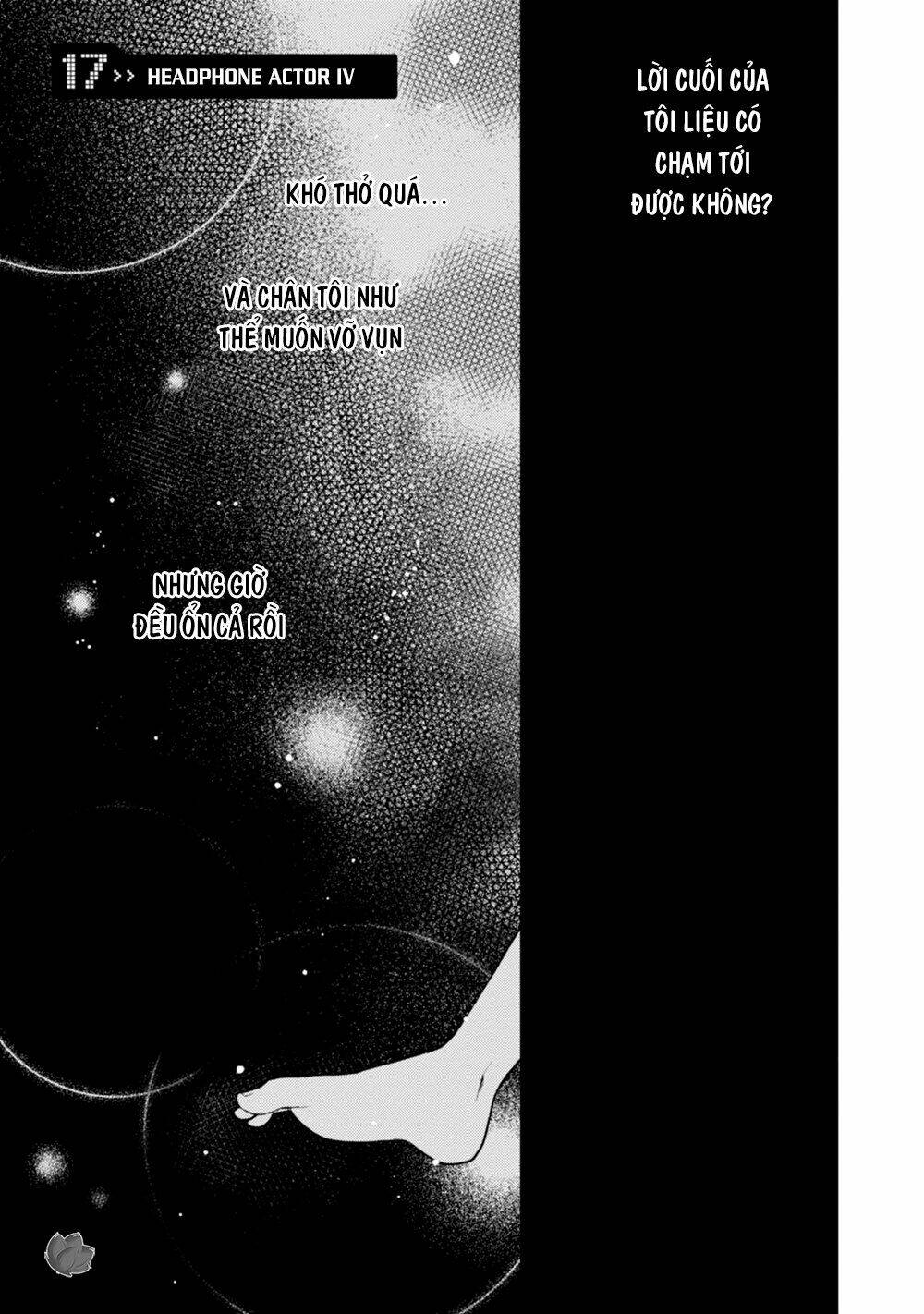 Kagerou Daze: Chapter 17